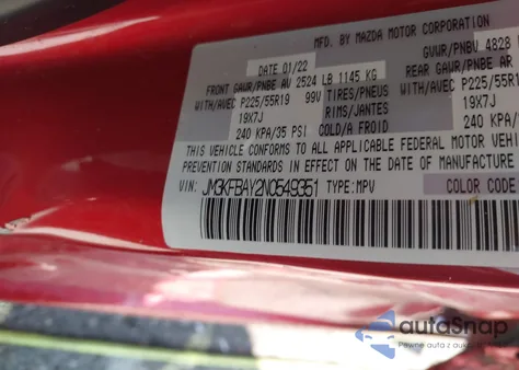 2022 Mazda Cx-5 2.5 Turbo из США, поврежденный, VIN JM3KFBAY2N0549351